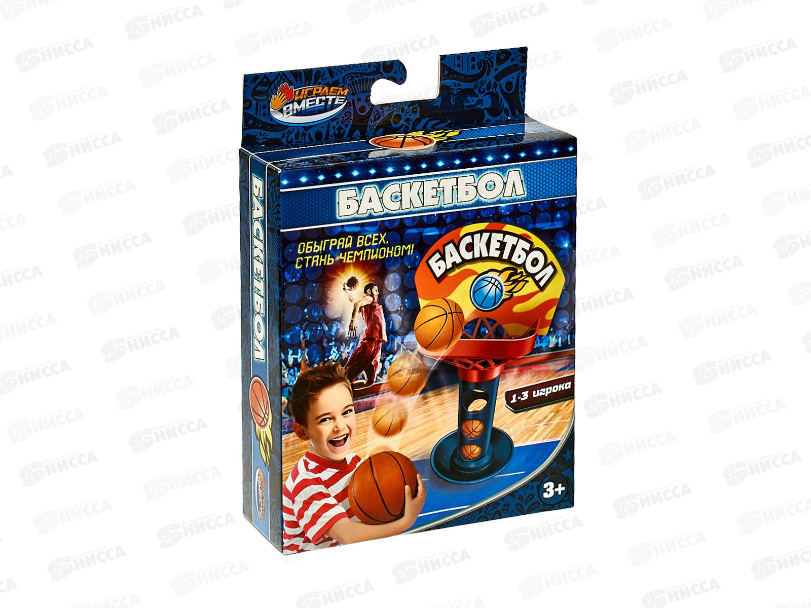 Настольная игра Баскетбол В1951186-R, &quotИграем Вместе&quot