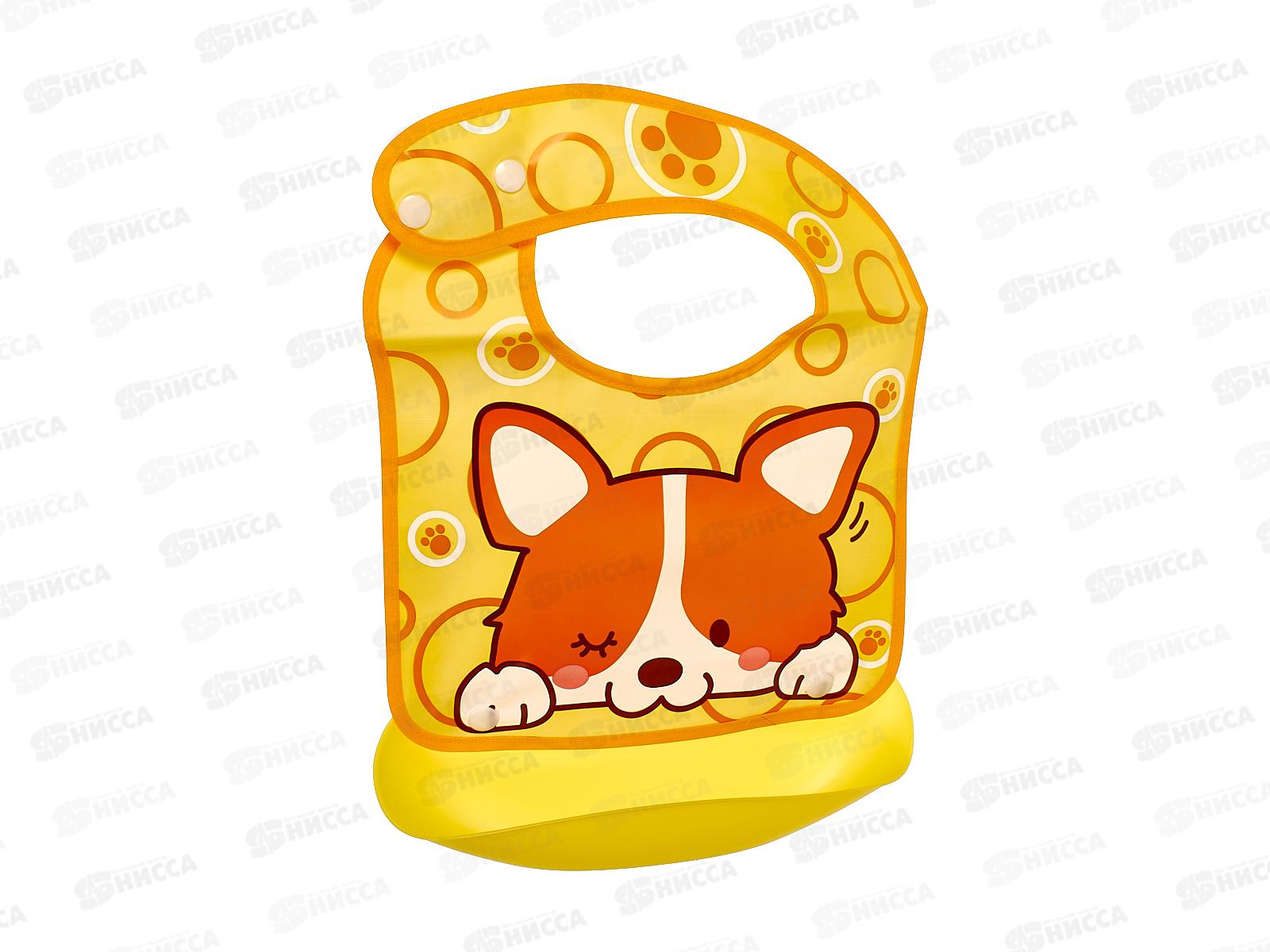 Нагрудник Бон аппетит VL90-123