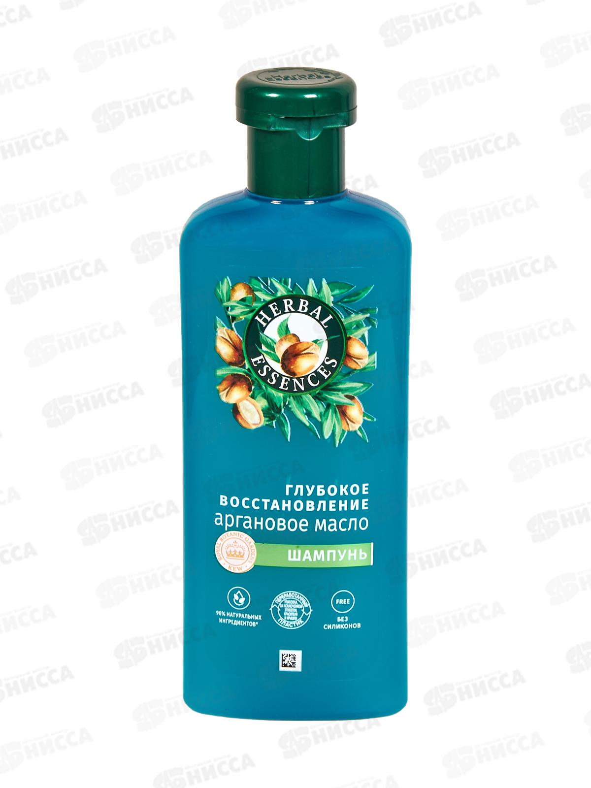 HERBAL Essences шампунь 250мл Аргановое масло  *6