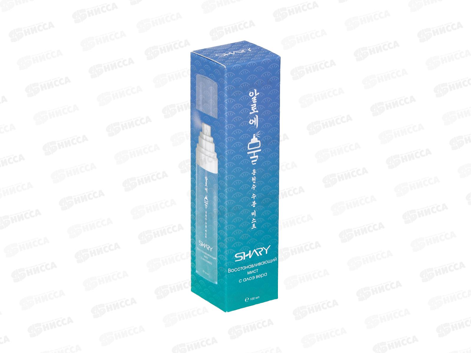 Shary Спрей-мист д/л Восстанавливающий 100мл 4709