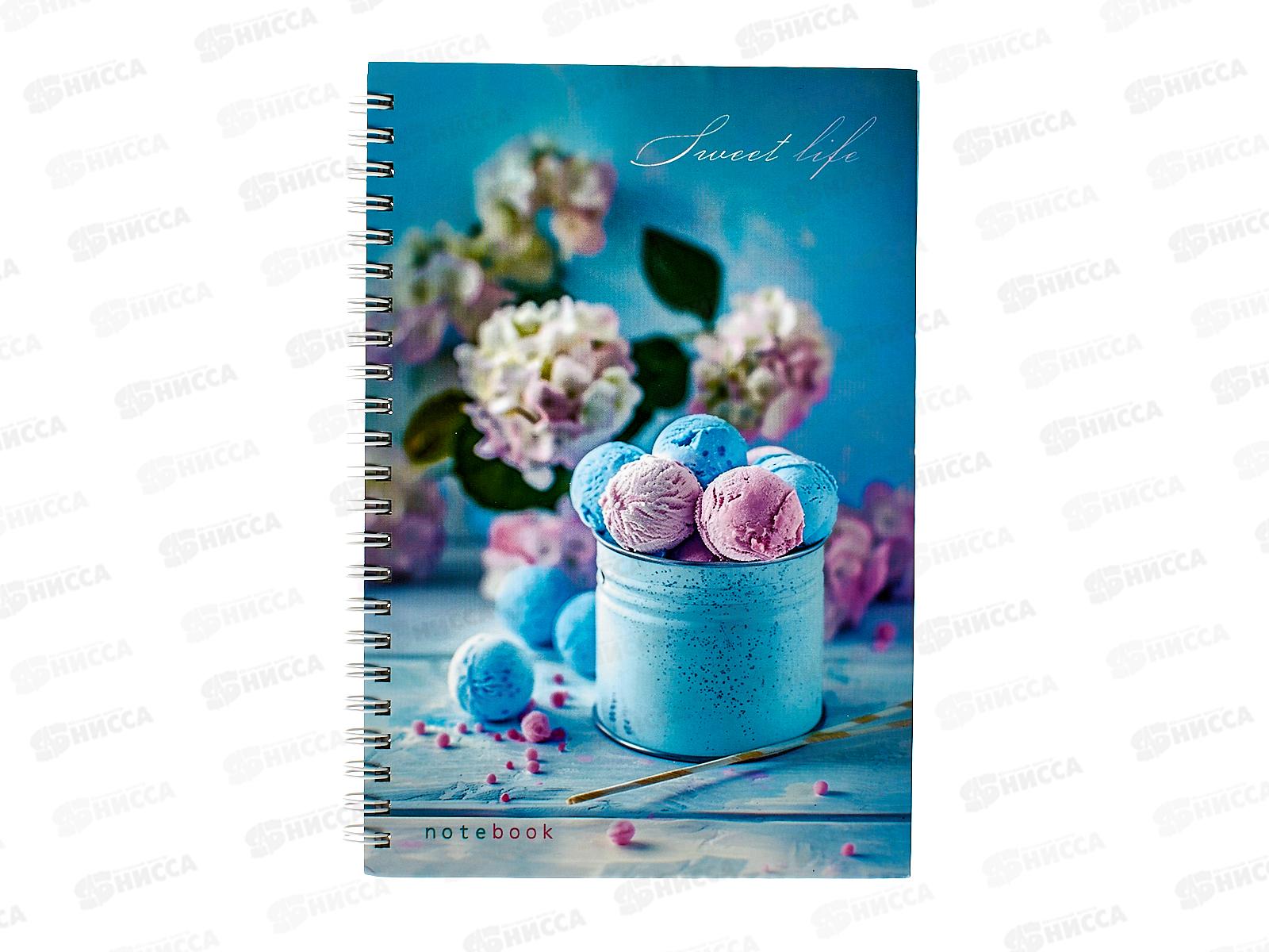Книжка записная Апплика 60л А5 Сладкое настроение, греб С9855-05*30