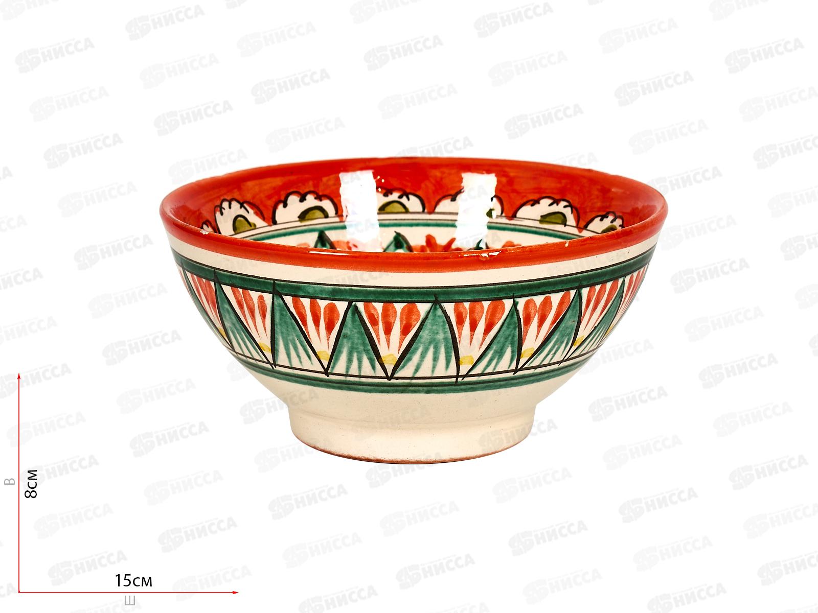 Бульонница керамическая Коса 15см 500мл 80206-18 *50