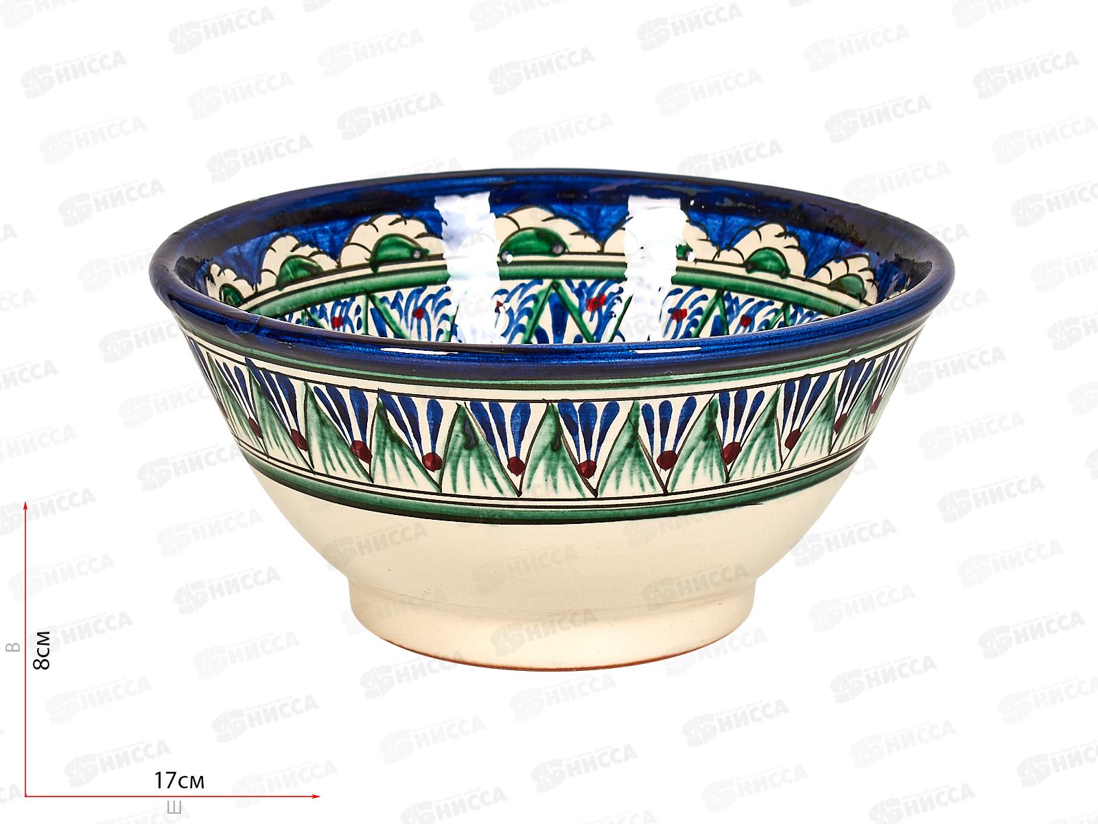 Бульонница керамическая Коса 18см 700мл 80206-16 *40