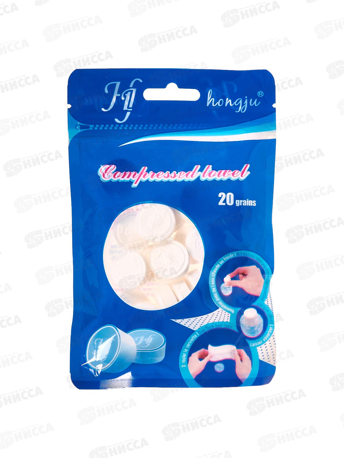 Салфетка прессованная №С52 *25/500