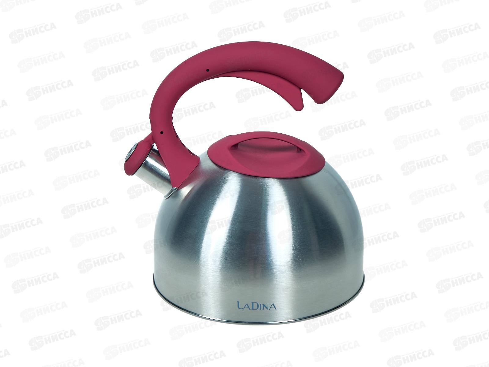 Чайник 2,5л металл со свистком нержавеющая сталь 53010 *12