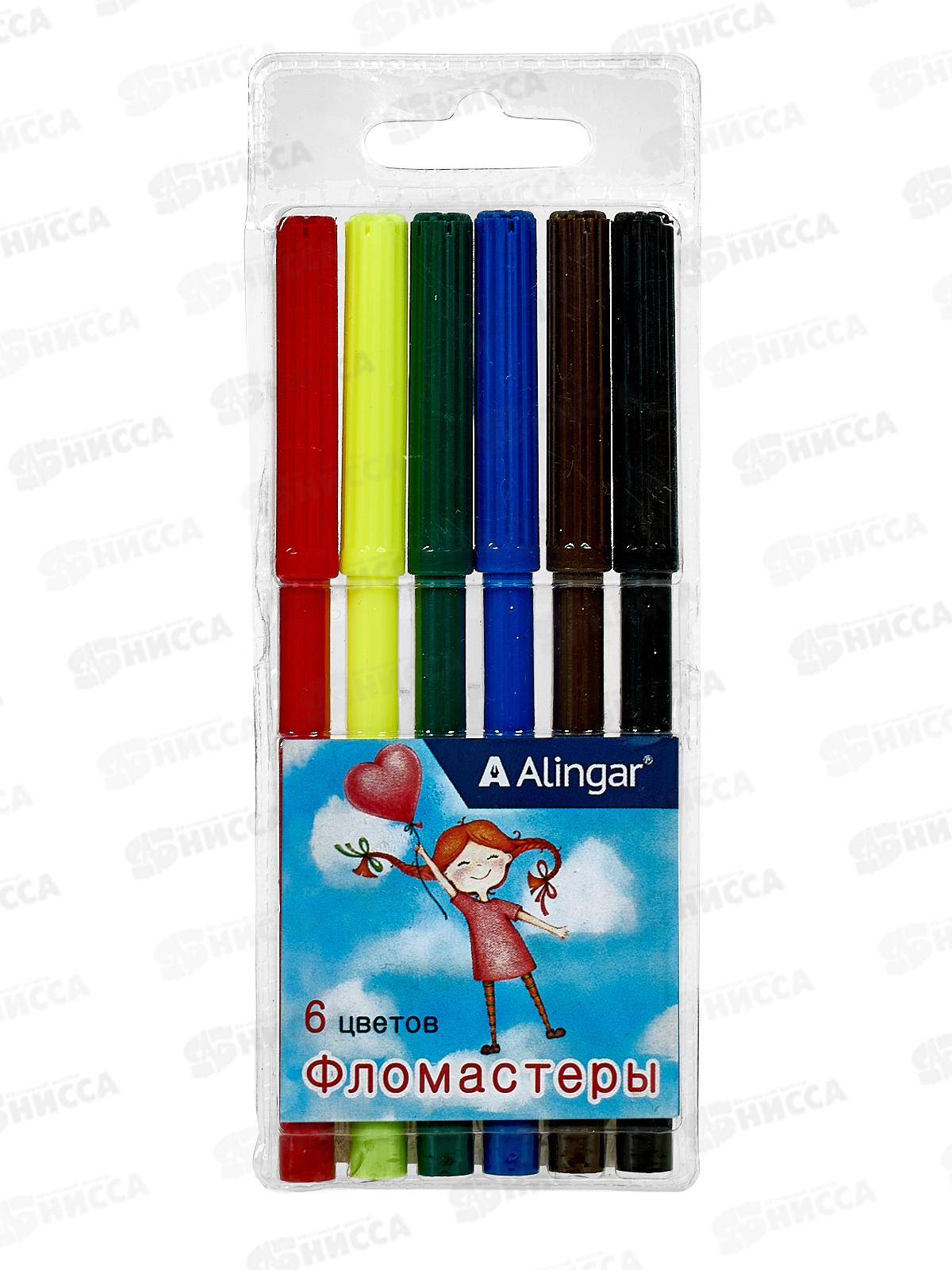 Фломастеры 6 цветов Alingar &quotСердца&quot смываемые, круглый корпус. AL8970 *60/480