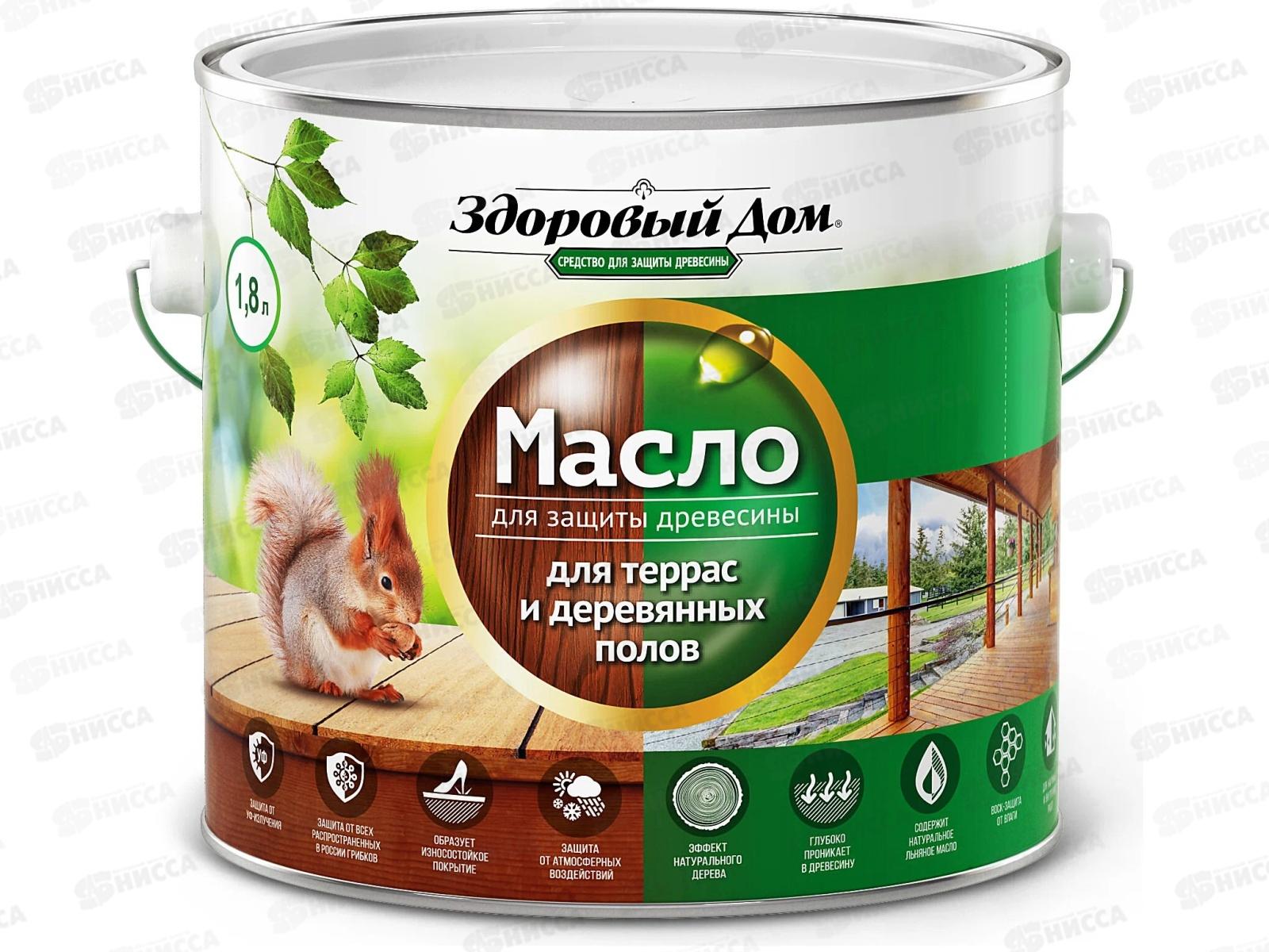 Здоровый Дом масло для террас и деревянных полов,  1.8л, тик *4/174