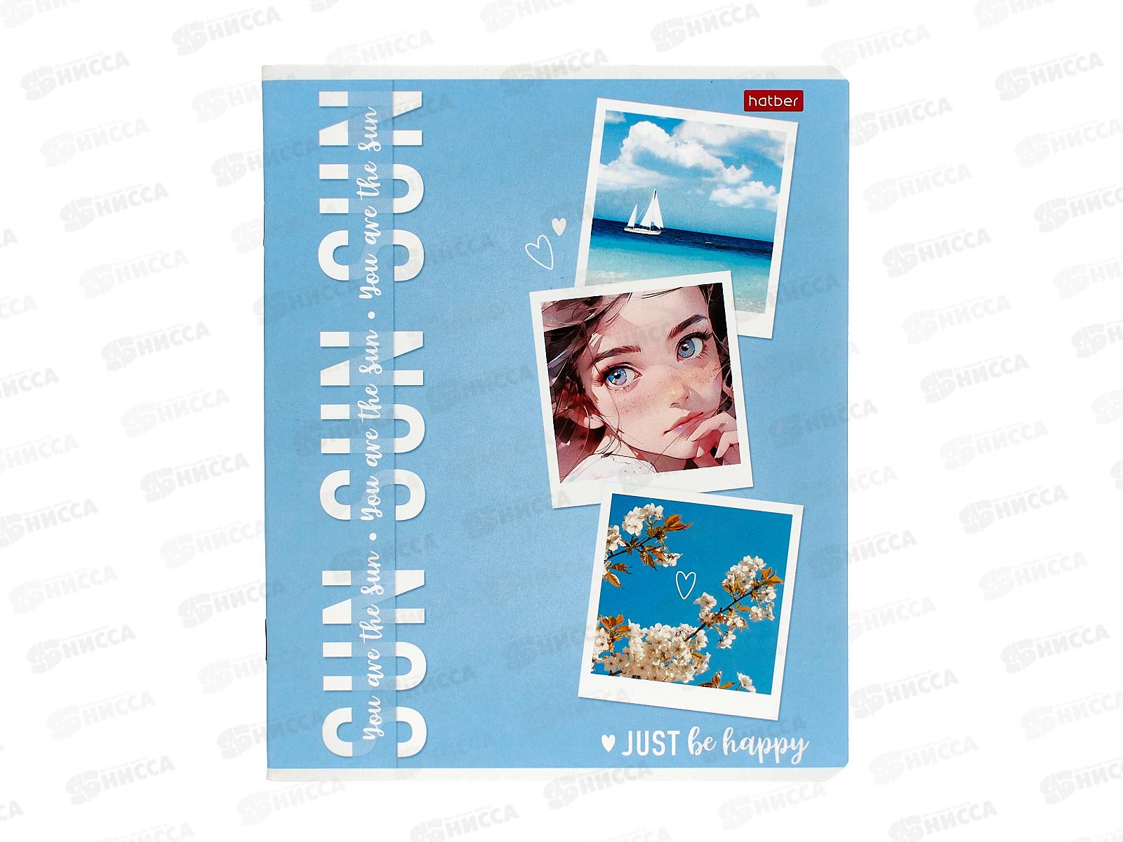 Тетрадь 48листов клетка  Hatber Прекрасные мгновения,087247*5/100