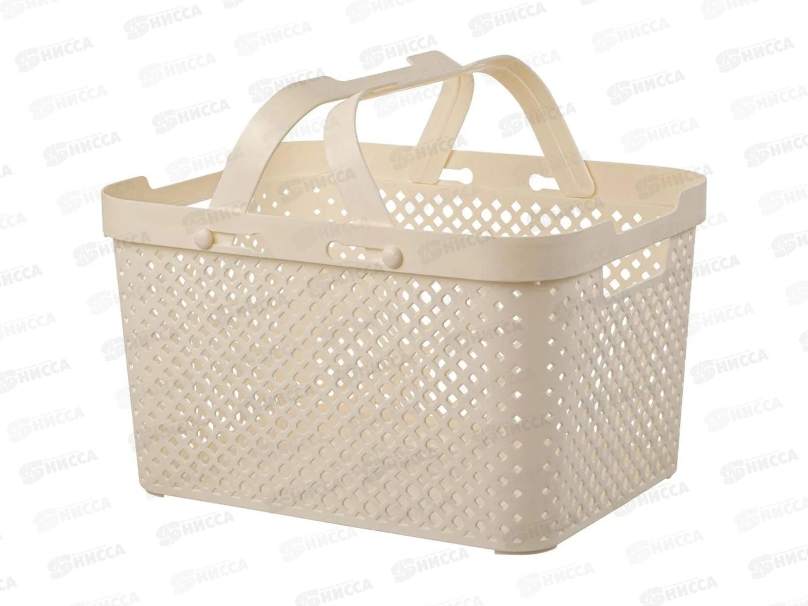 Корзина 15л Plast Team с ручками Молочный туман РТ500310048