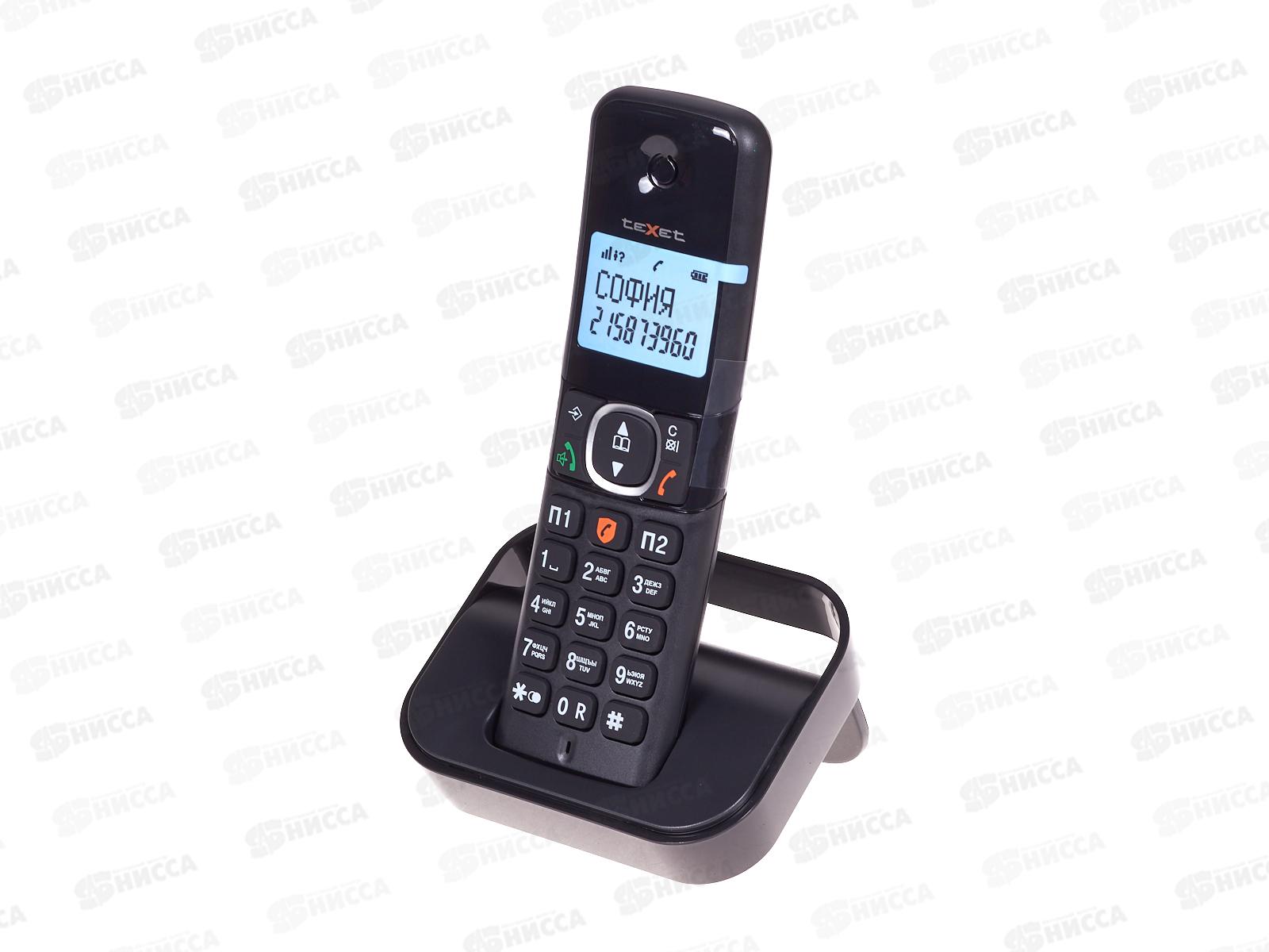 Радиотелефон Texet TX-D5605A черный