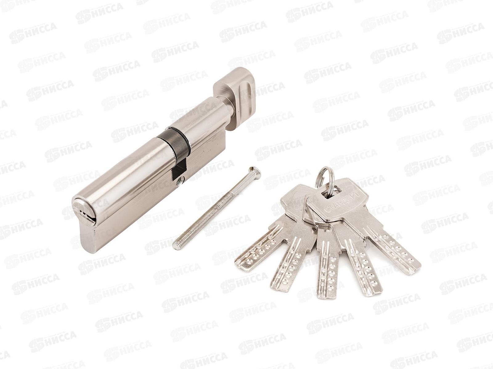 Цилиндровый механизм Стандарт F-02 90(30B*10*50) CP 5кл хром 314