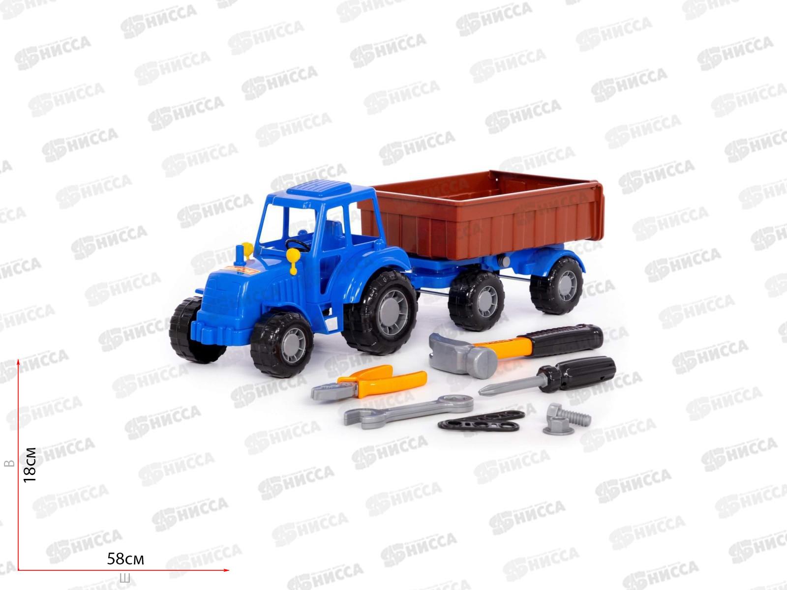 Трактор &quotАлтай&quot (синий) с прицепом №1+набор инструментов (в сеточке), 02246 *4