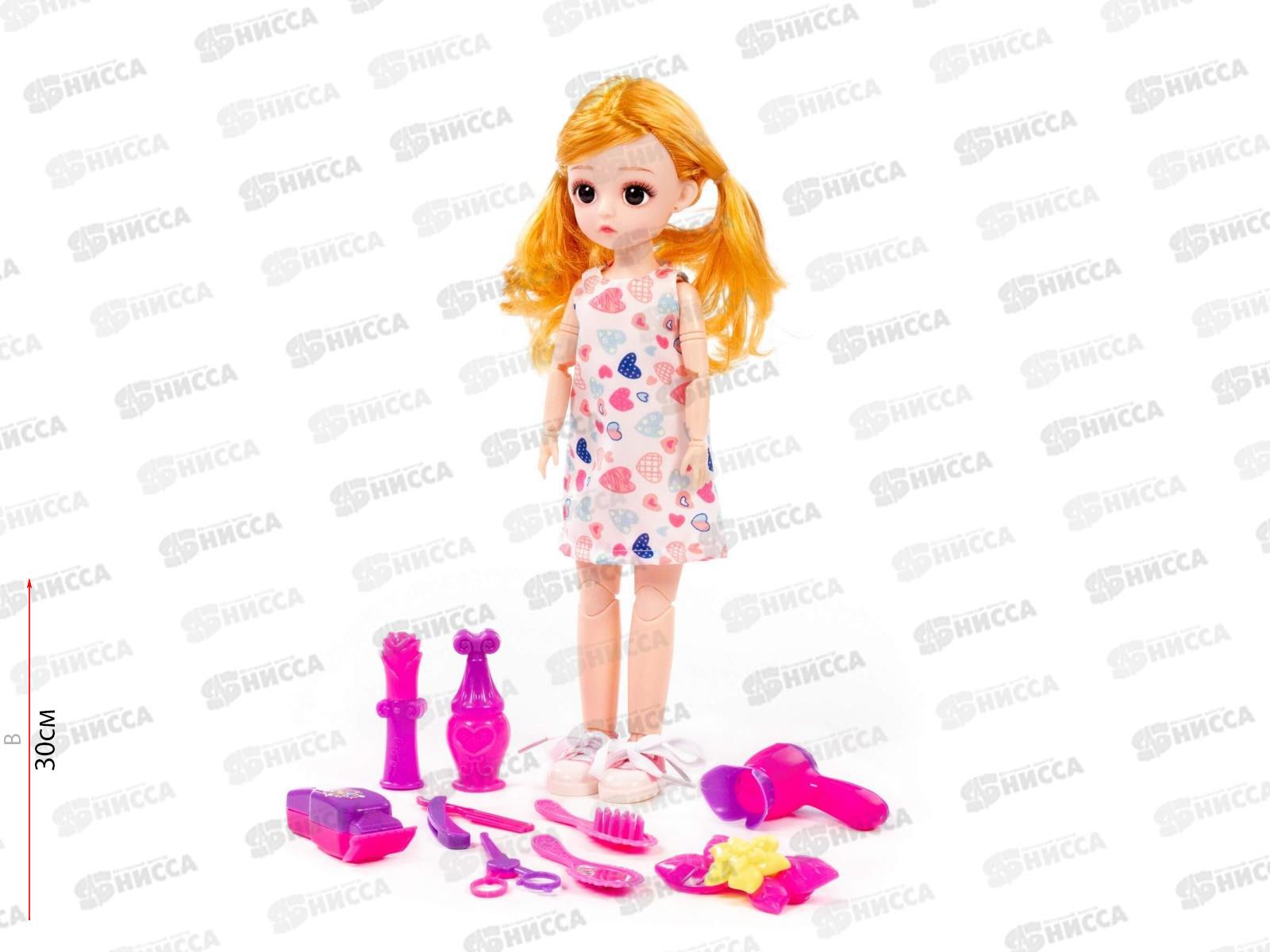 Кукла "Даша" 29см у стилиста+аксессуары 03113 в коробке №3  *7