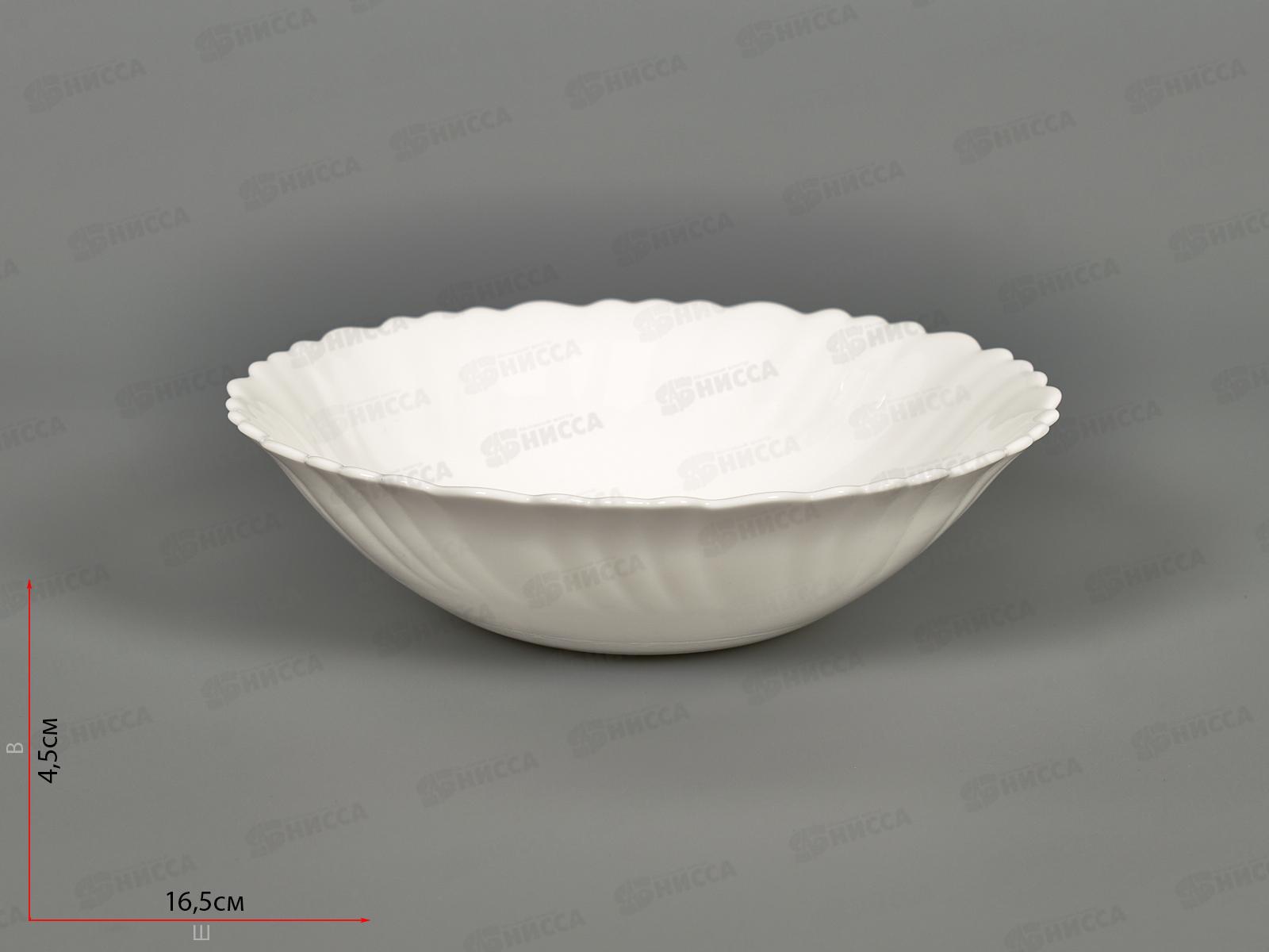 Салатник &quotБьянко плюс&quot опаловое стекло 16,5см  818-024 г