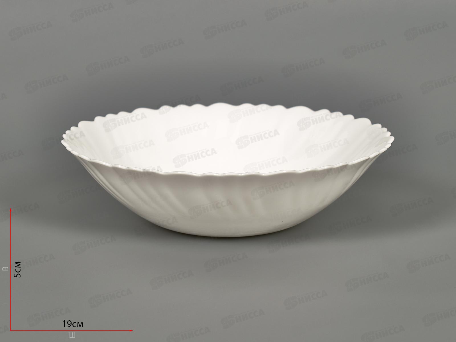 Салатник &quotБьянко плюс&quot опал стекло 19см MILLIMI, 818-025 г