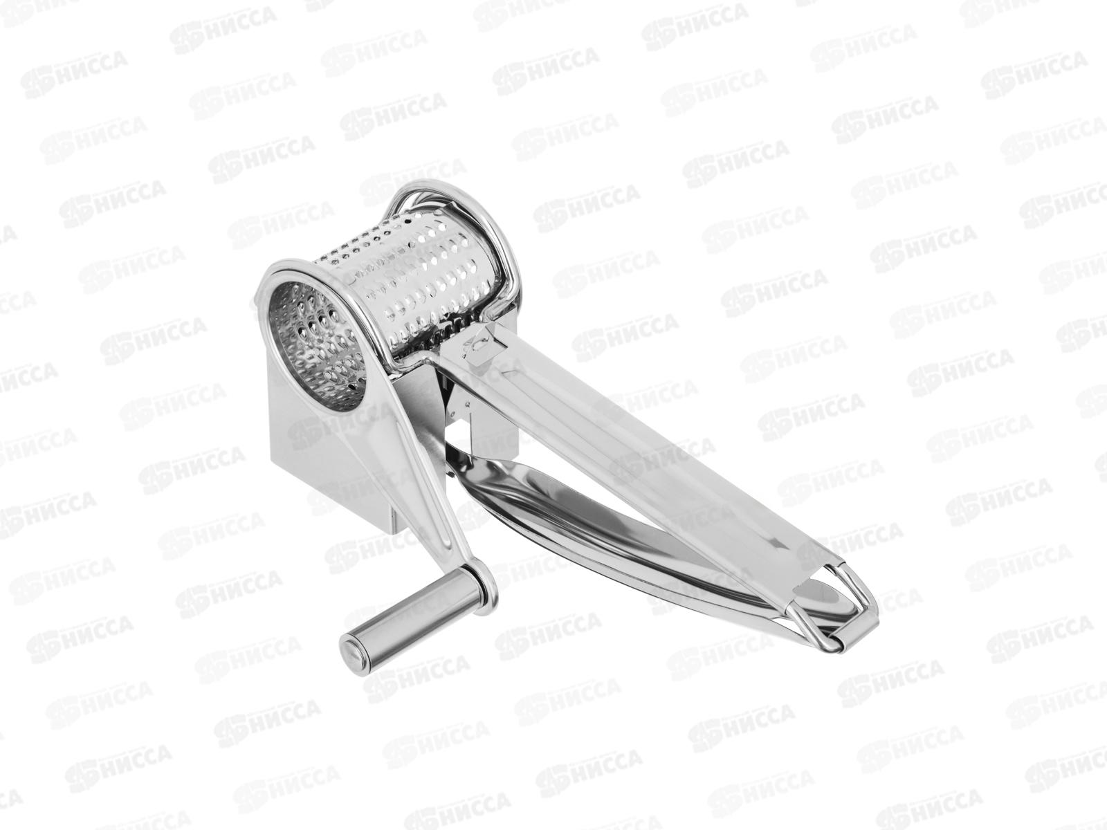 Терка роторная SATOSHI нержавеющая сталь 885-131 г