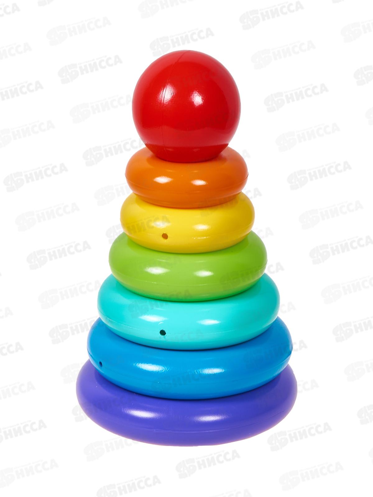 Пирамида &quotXL&quot 22см 7 деталей (в сетке) (У592) У1061  *24