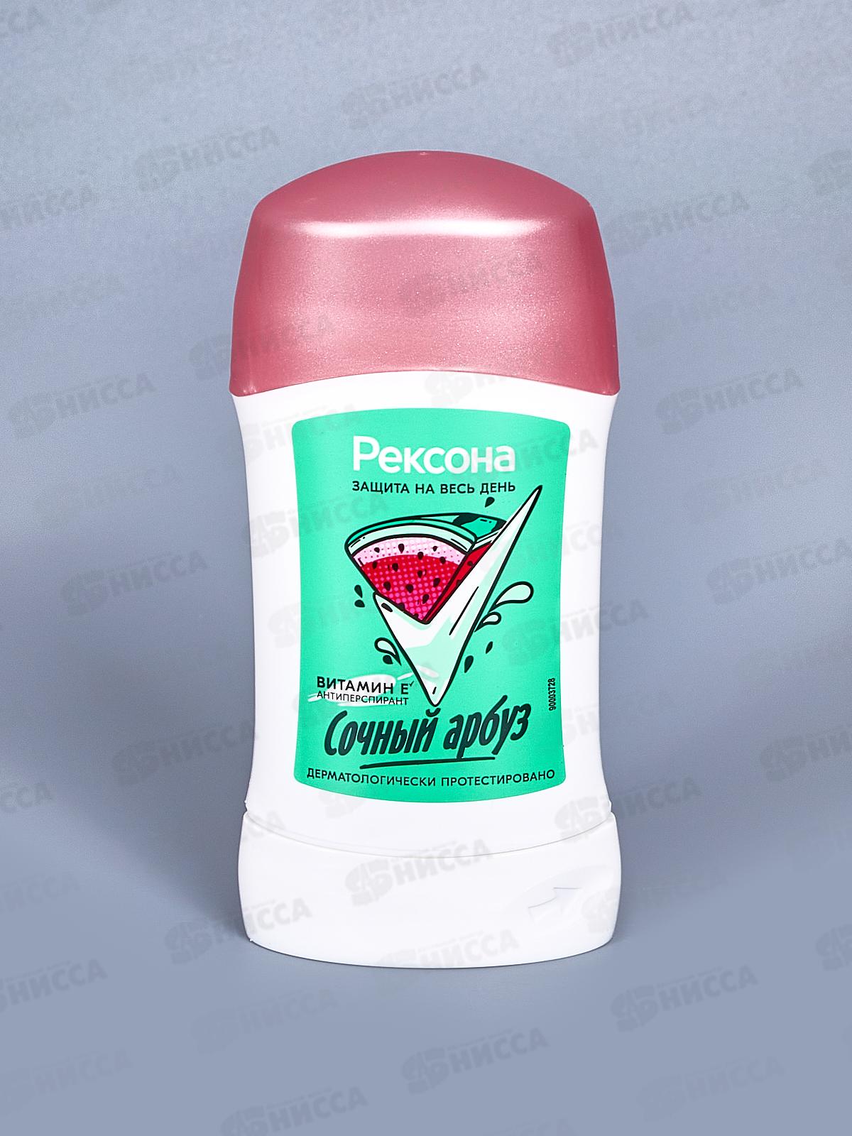 РЕКСОНА дезодорант стик 40мл Сочный арбуз *6