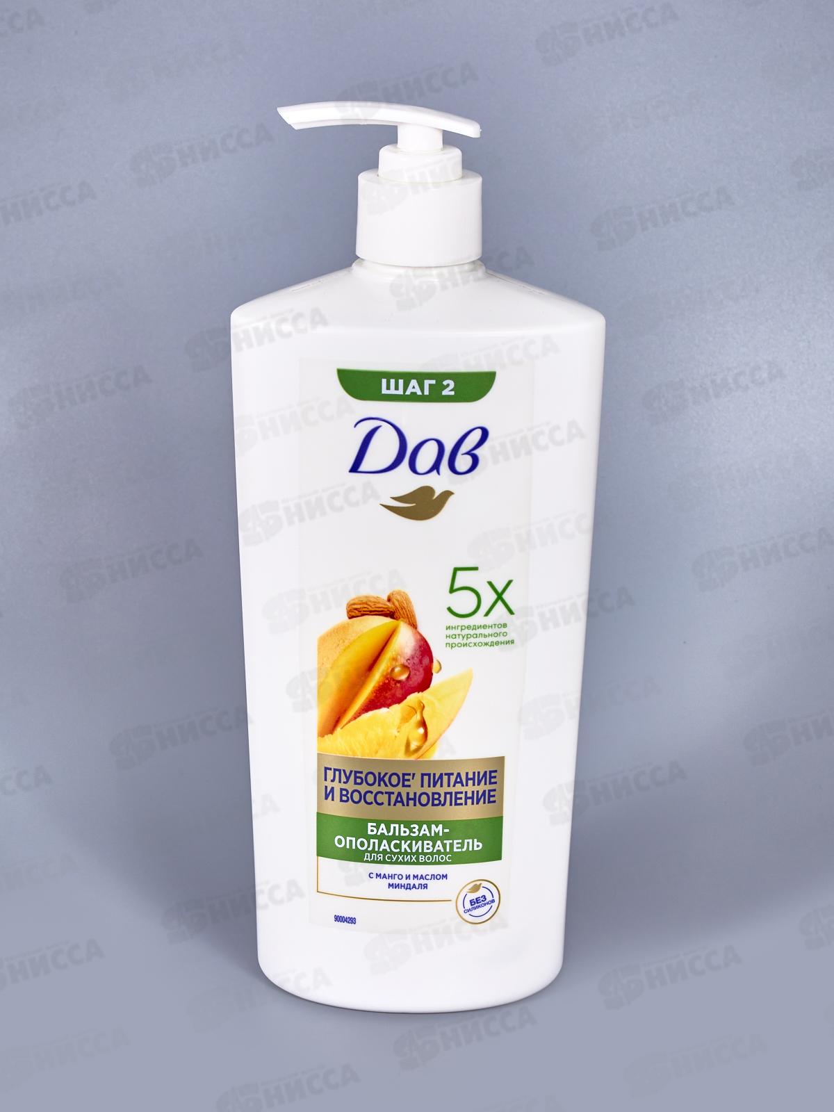 ДАВ бальзам ополаскиватель Глубокое питание и восстановление с Манго 680мл *8
