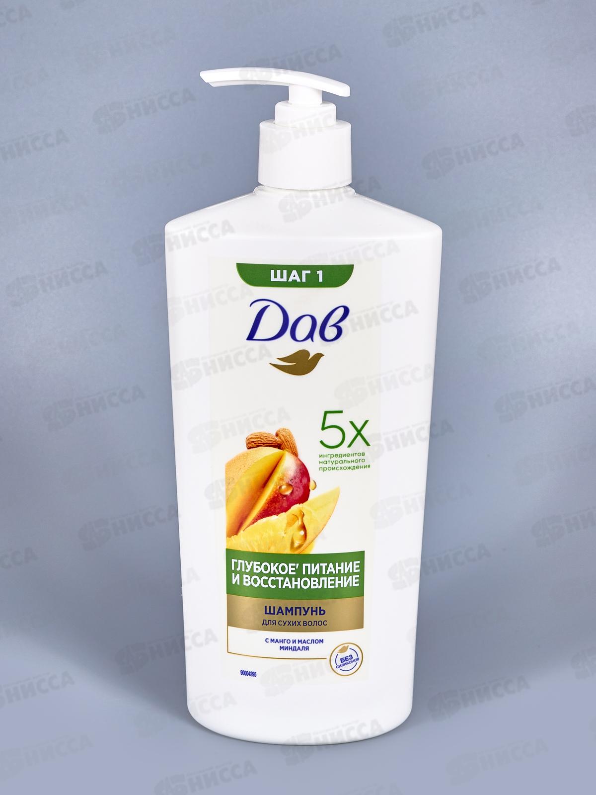 ДАВ шампунь 630мл Глубокое питание и восстановление с Манго *8