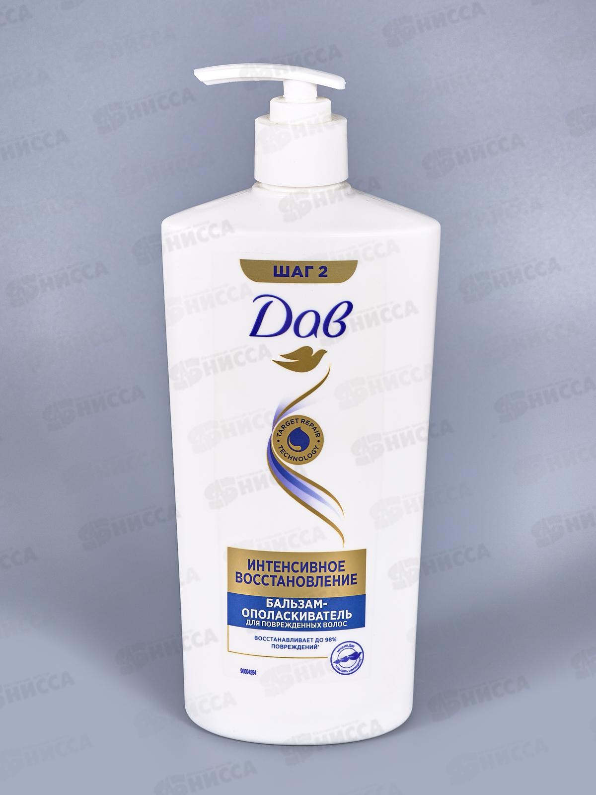 ДАВ бальзам ополаскиватель Интенсивное Восстановление 630мл *8