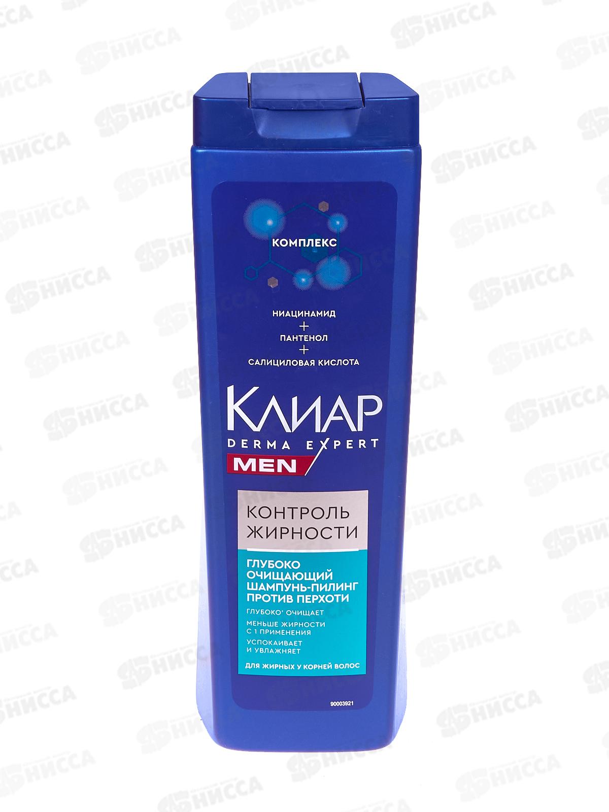 CLEAR шампунь 380мл DRM Контроль жирности пилинг  *12/6