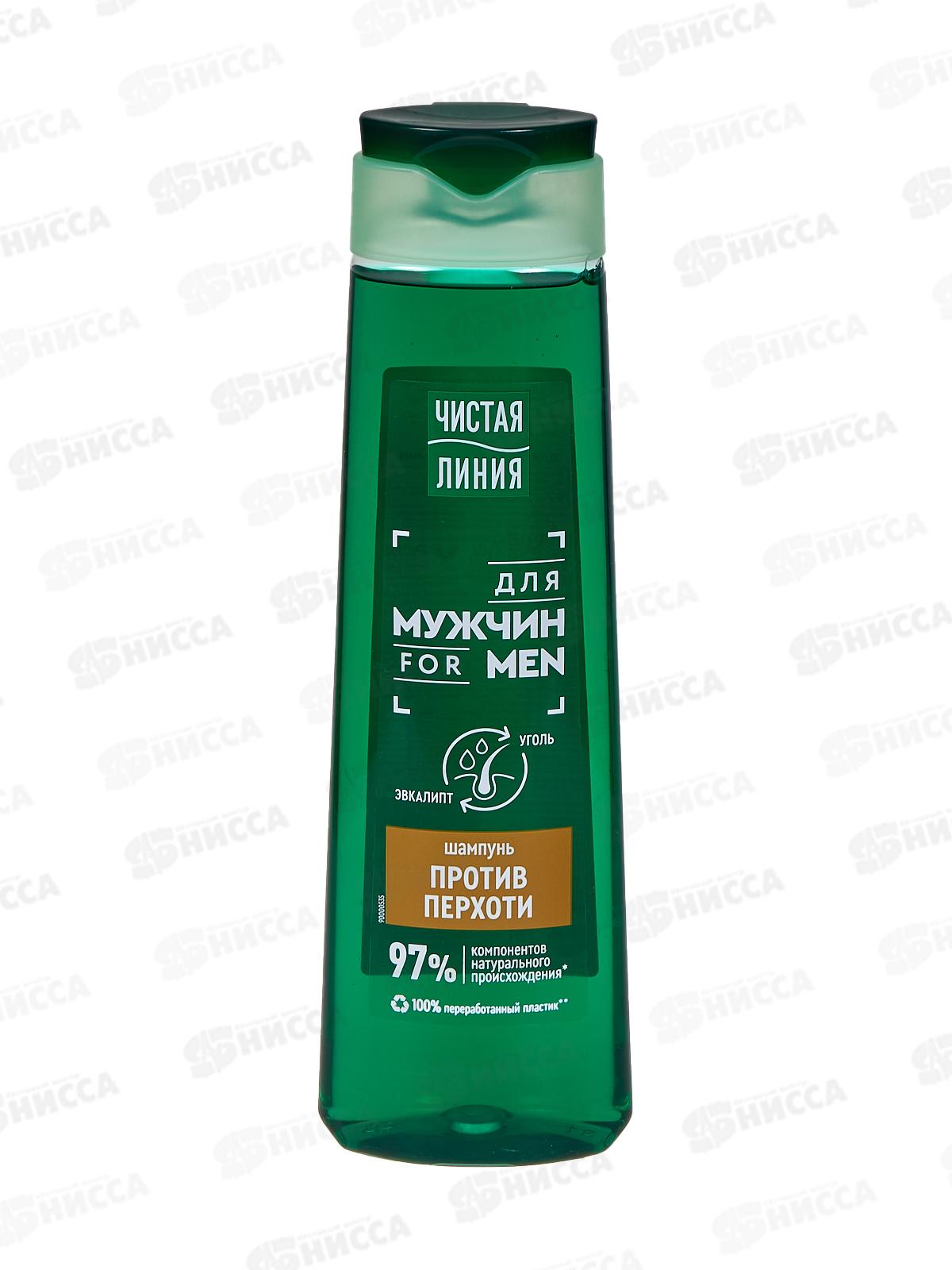 Концерн Калина Чистая Линия шампунь 400мл Против перхоти  для мужчин *12