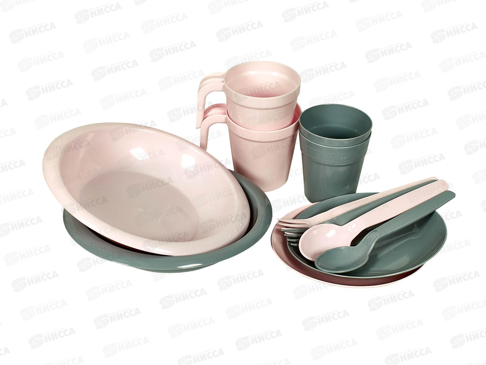 Набор дачный 2 персоны серый/розовый сетка  *9  ИНТ