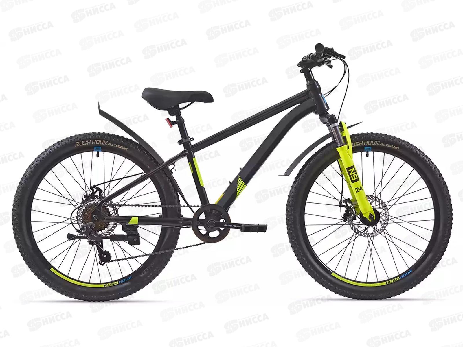 Велосипед 24&quot 7ск RUSH HOUR NX 405 DISC ST черный рама 13&quotВ, 331124