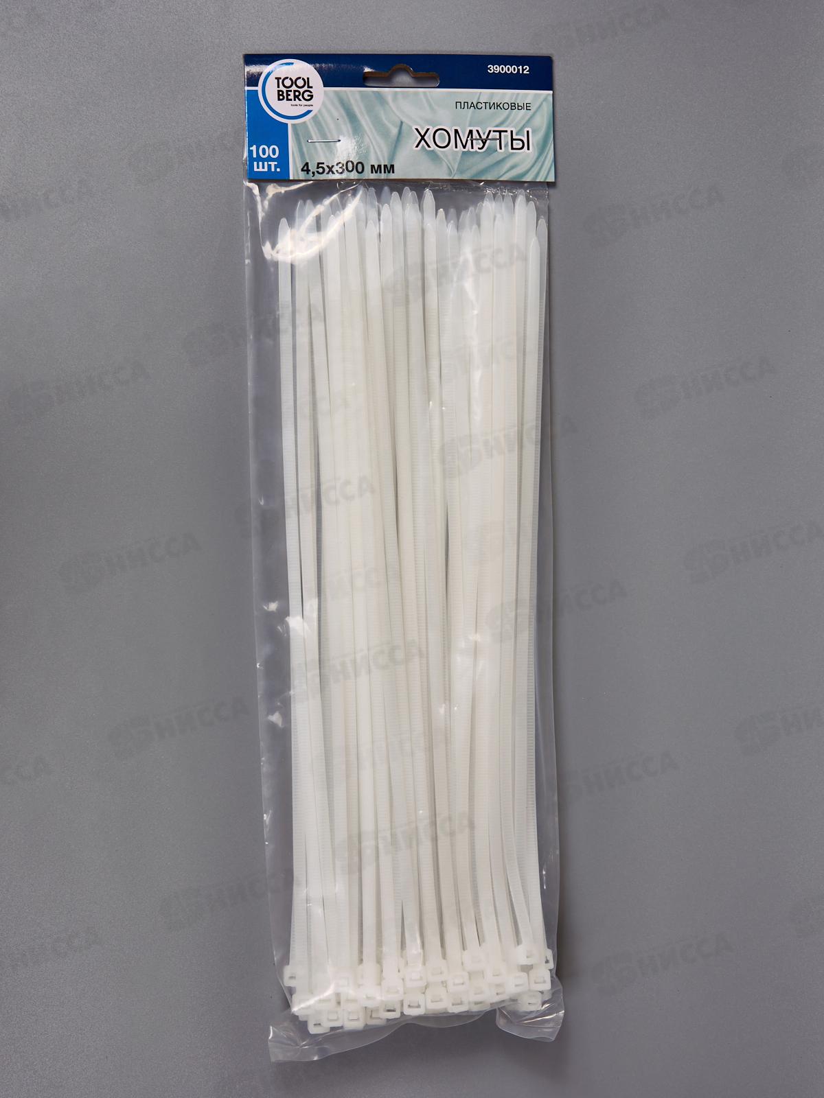 Хомуты 4,5*300мм пластик белые 100шт,  3900012  *150