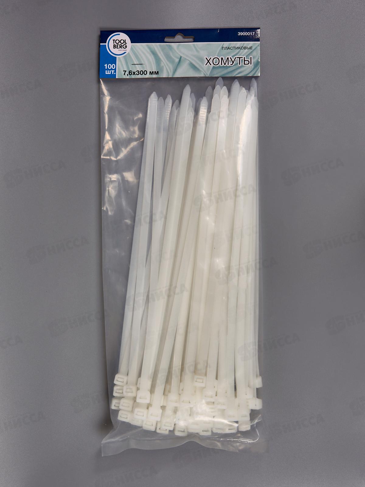 Хомуты 7,6*300мм пластик белые 100шт,  3900017  *70