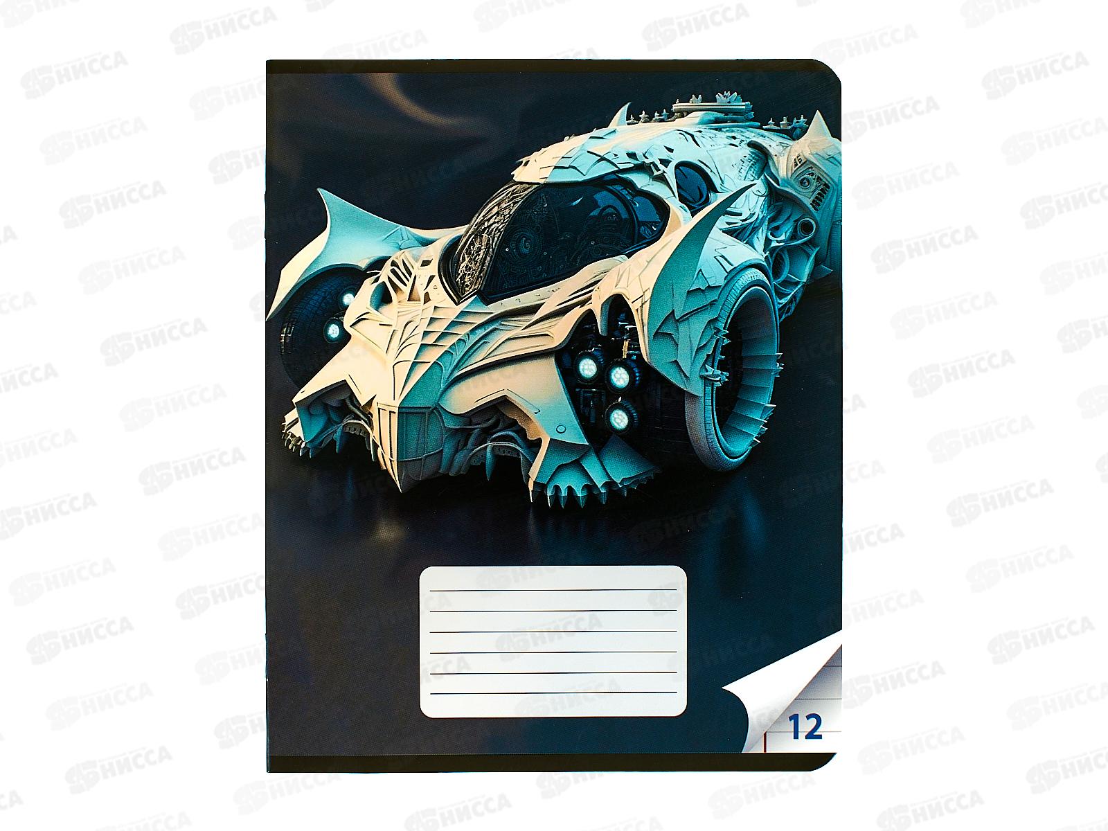 Тетрадь 12л лин. CENTRUM Киберфантазия 71871 *25/250