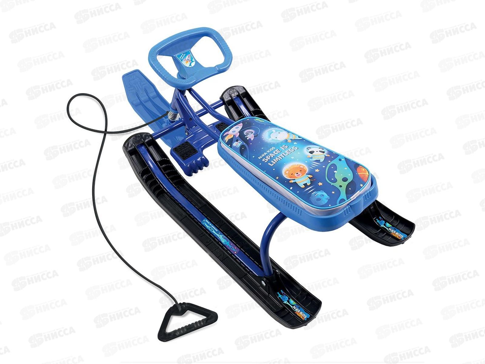 Снегокат &quotТимка спорт2&quot (выс. 440мм) ТС2-М/К космос