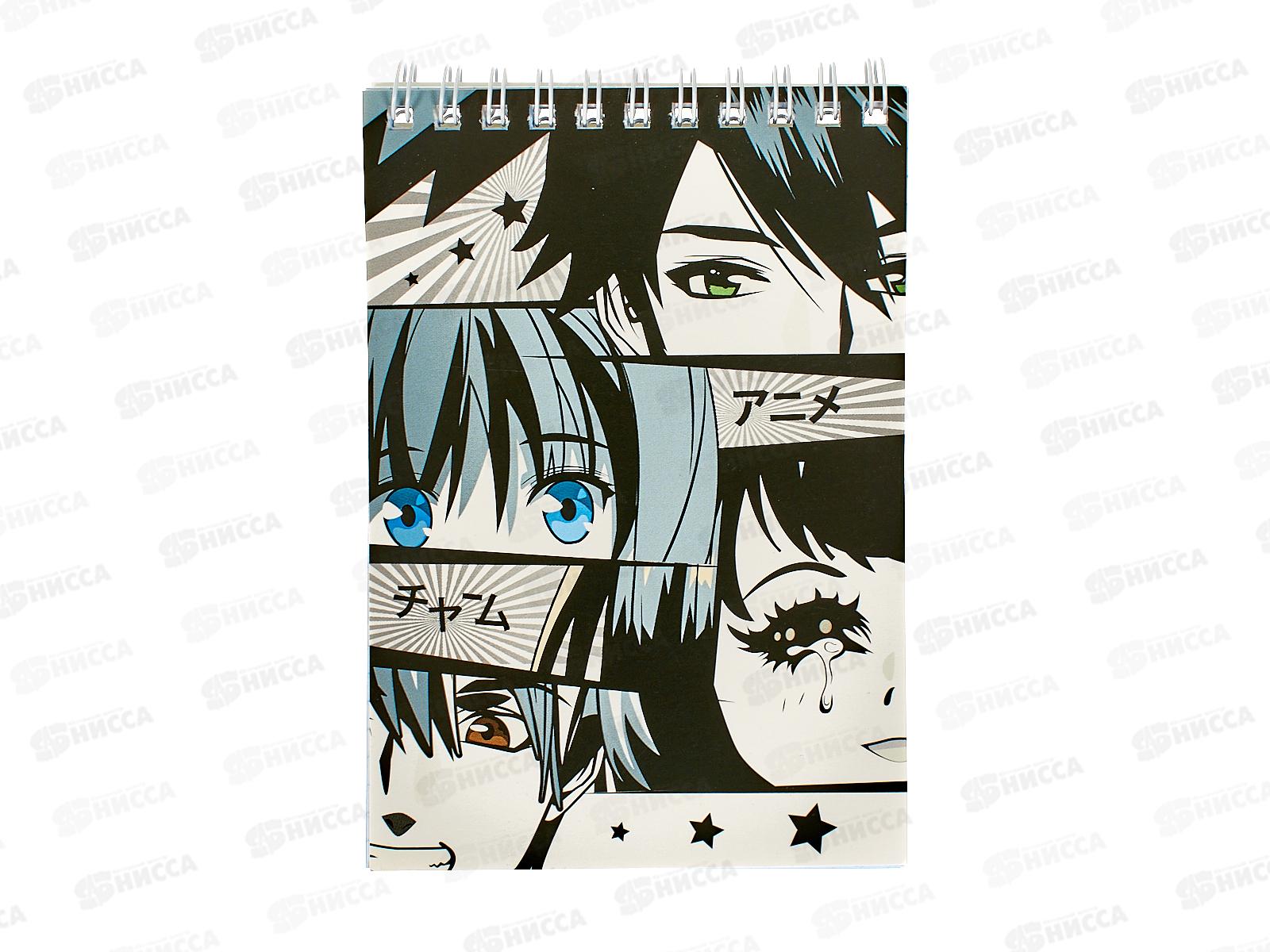 Блокнот 60л CENTRUM А6 Аниме черно-белое греб, 73255 *10/200