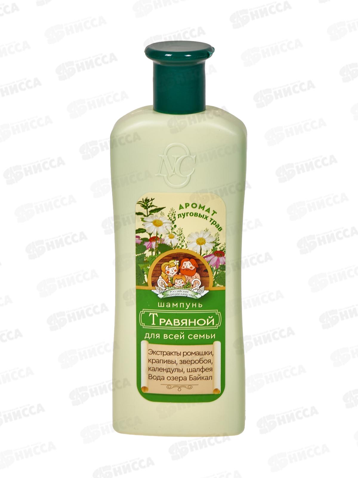 Невская Косметика Травяной 400мл шампунь  *6/12