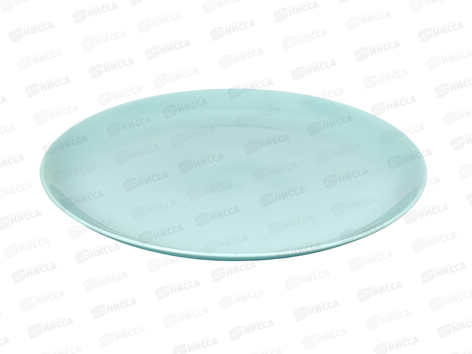 Тарелка обеденная Дивали Парадайз Блю 25см D5720