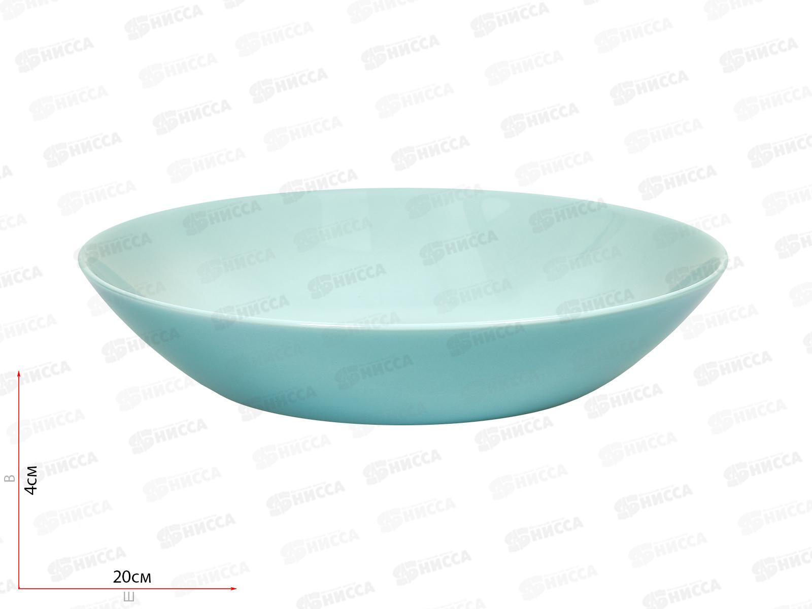 Тарелка суповая Дивали Парадайз Блю 20см V5829