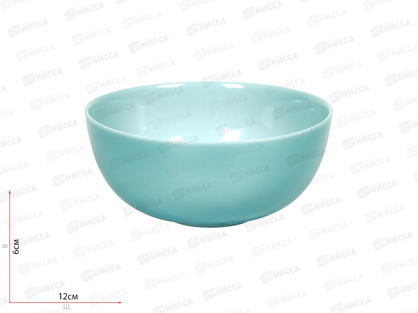 Салатник Дивали Парадайз Блю 12см V5833