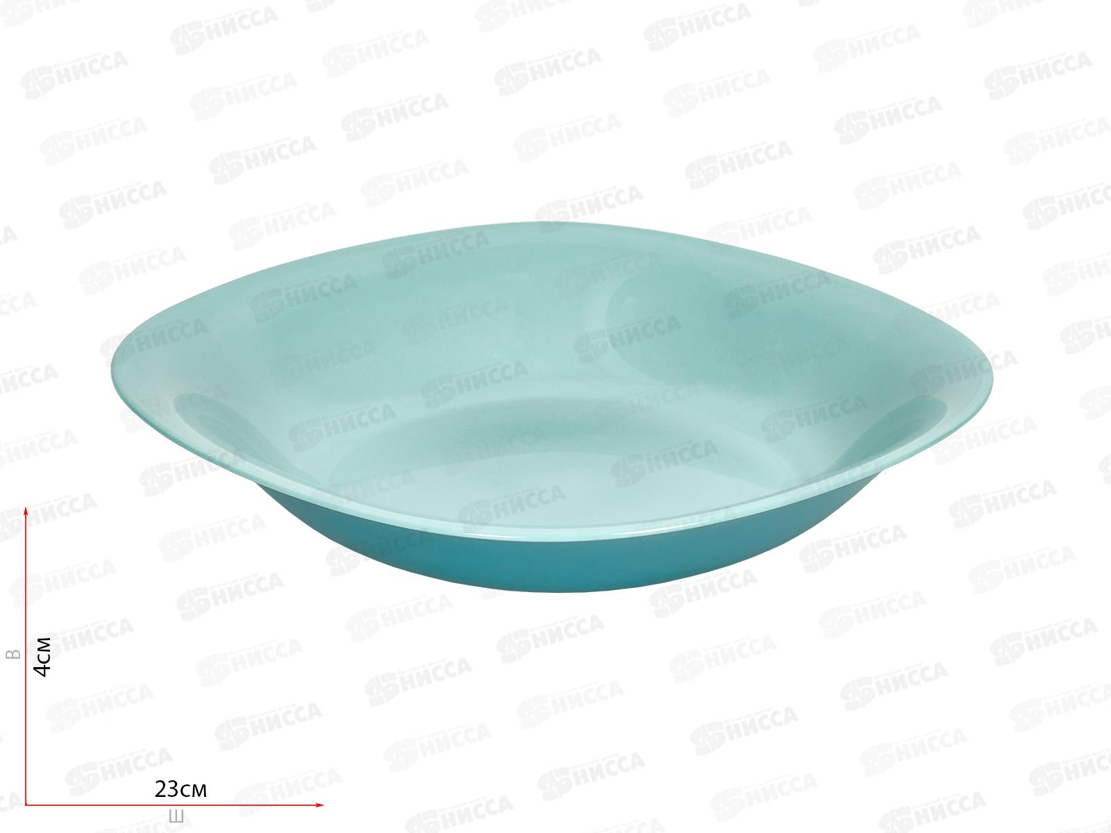 Тарелка суповая Карин Парадайз Блю 21см V5836