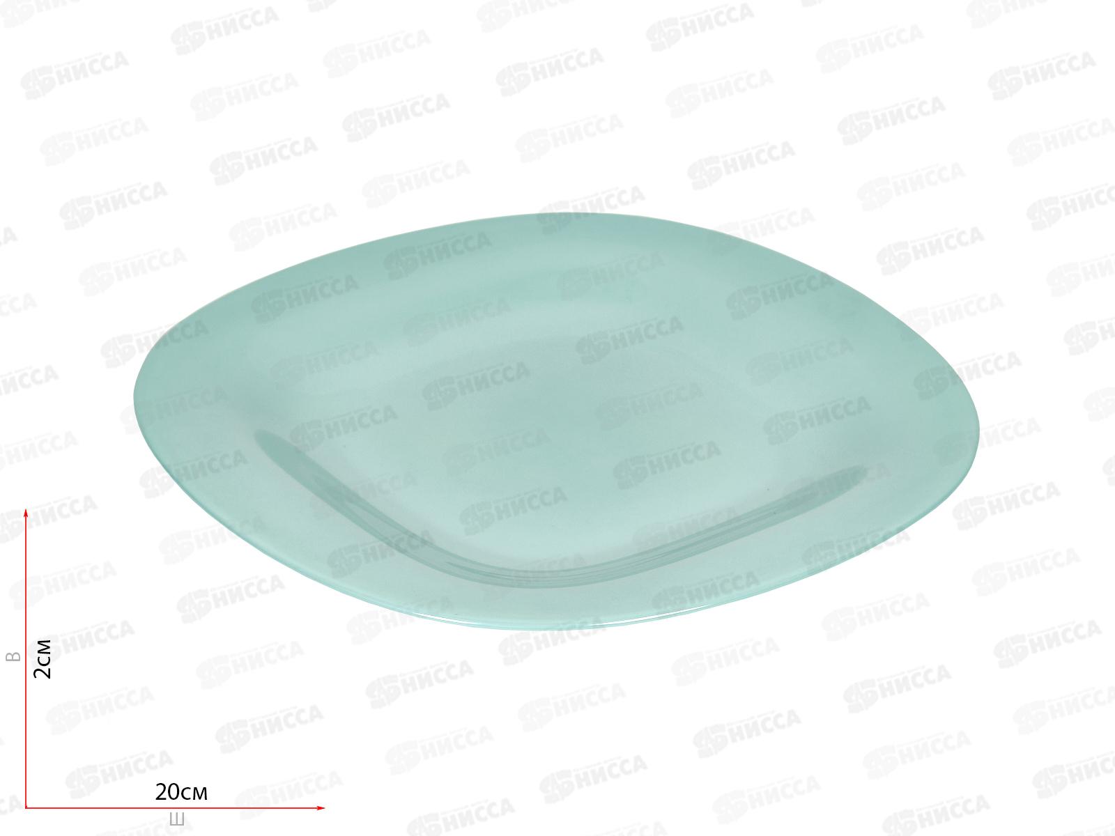 Тарелка десертная Карин Парадайз Блю 19,5см V5837