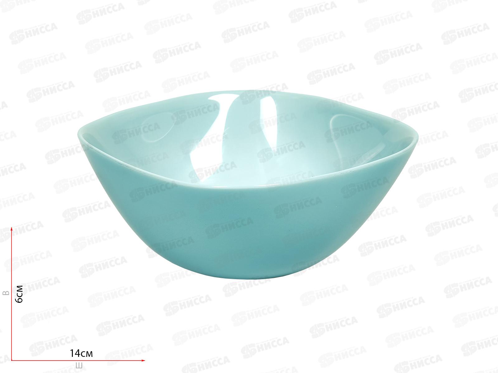 Салатник Карин Парадайз Блю 14см V5838