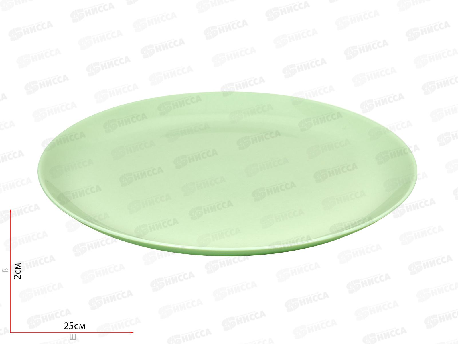 Тарелка обеденная Дивали Парадайз Грин 25см V5839