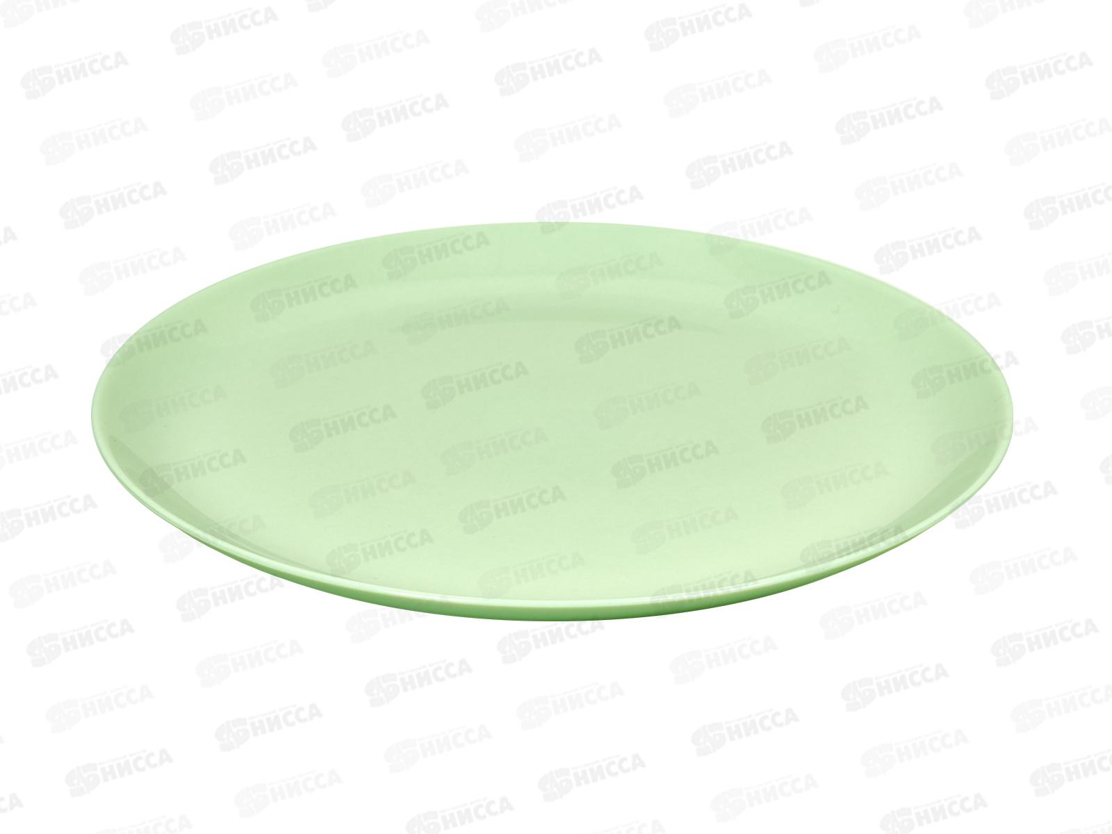 Тарелка обеденная Дивали Парадайз Грин 25см V5839