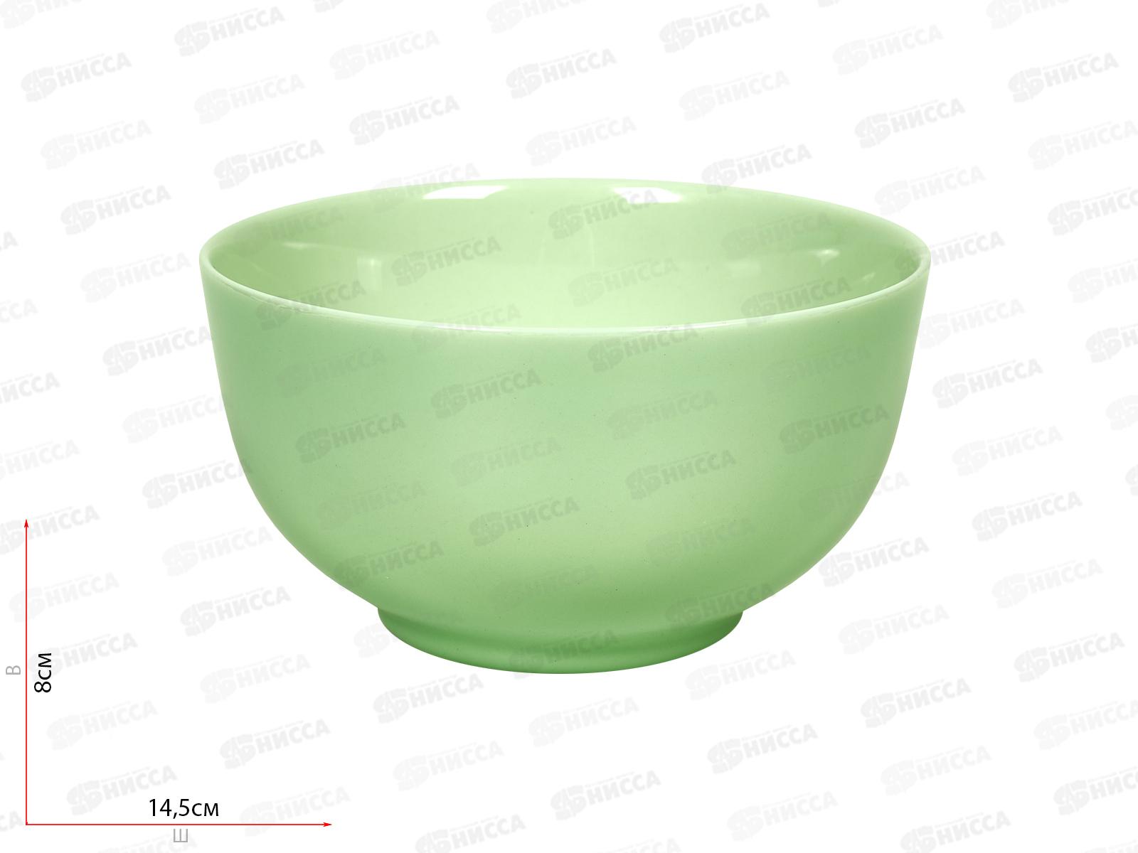 Салатник Дивали Парадайз Грин 14,5см V5844