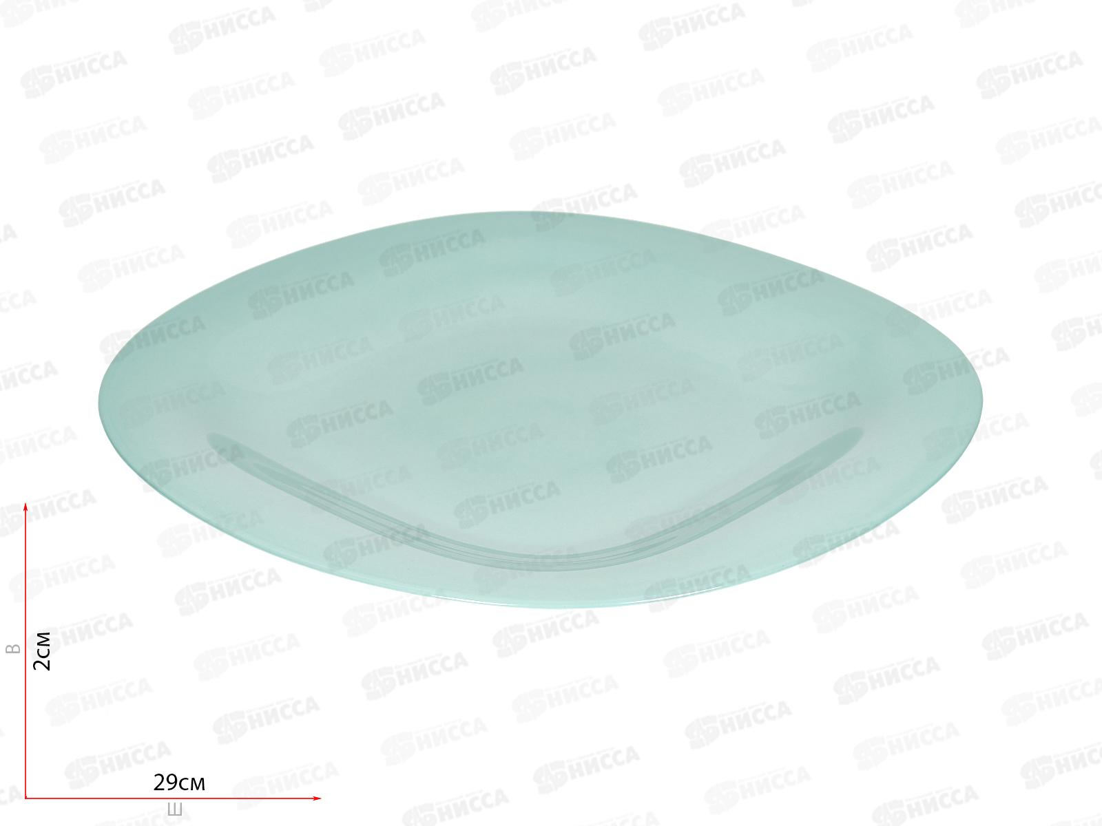 Тарелка обеденная Карин Парадиз Блю 27см V5835