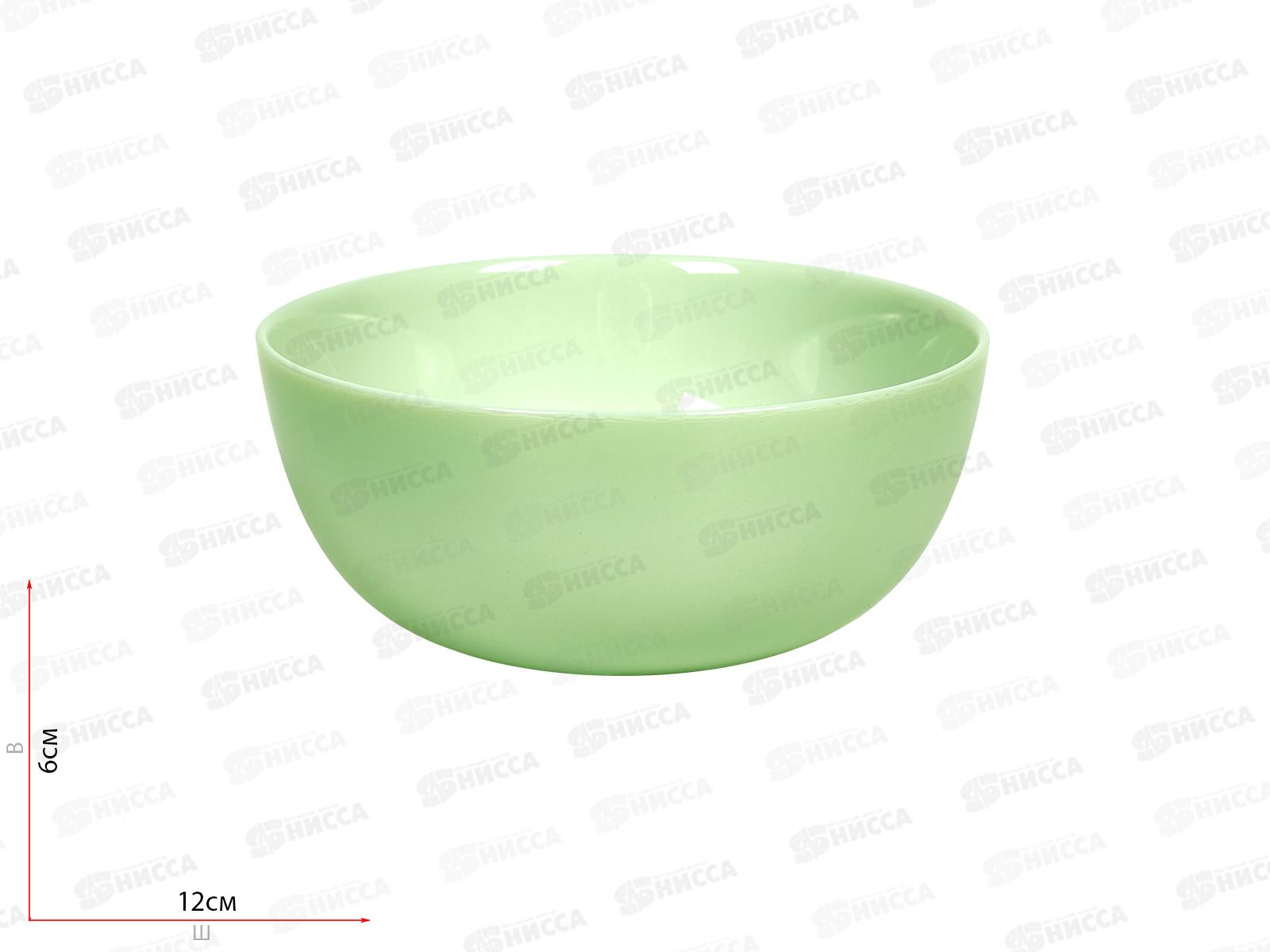 Салатник Дивали Парадайз Грин 12см V5845