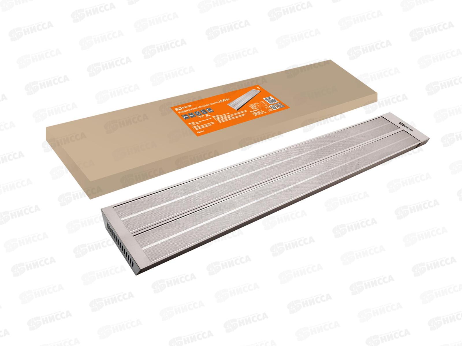 Обогреватель инфракрасный ИК 2,0 кВт. TDM, 1104