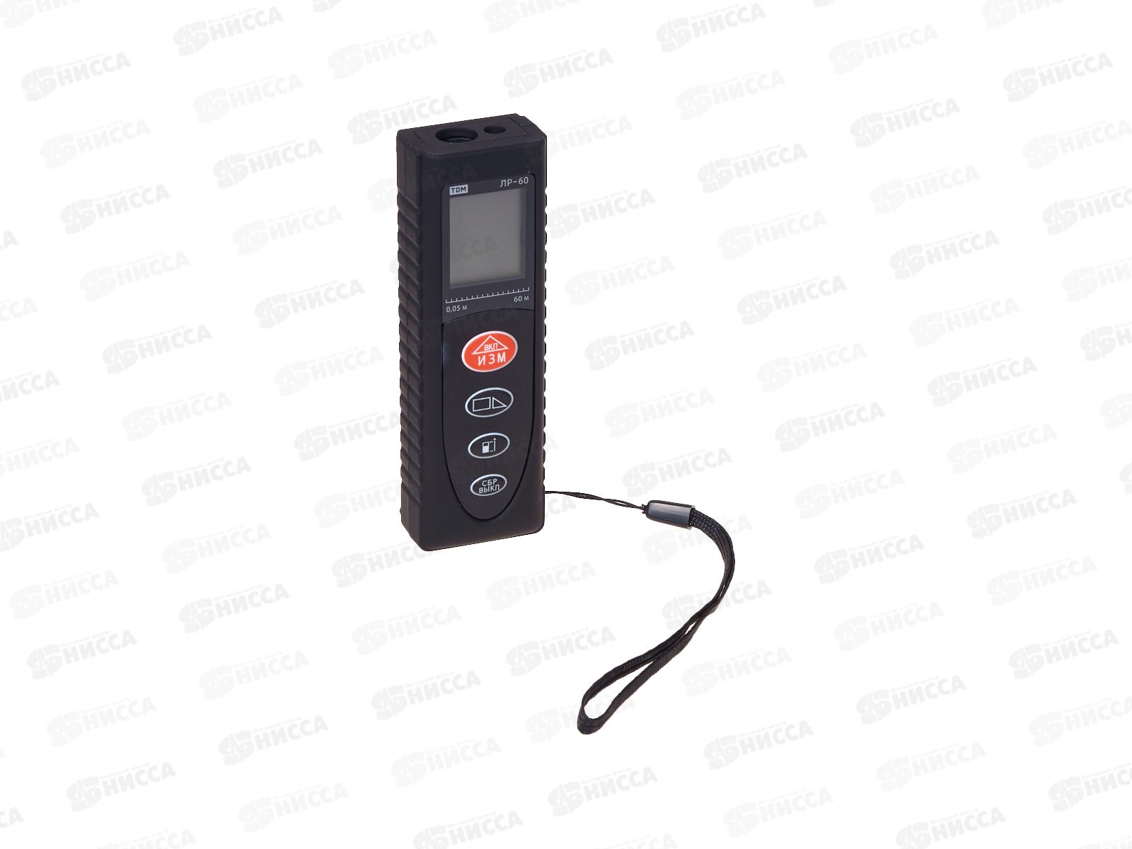 Рулетка лазерная ЛР-60, дальность 60м, точность 2мм, IP54, TDМ, 0202