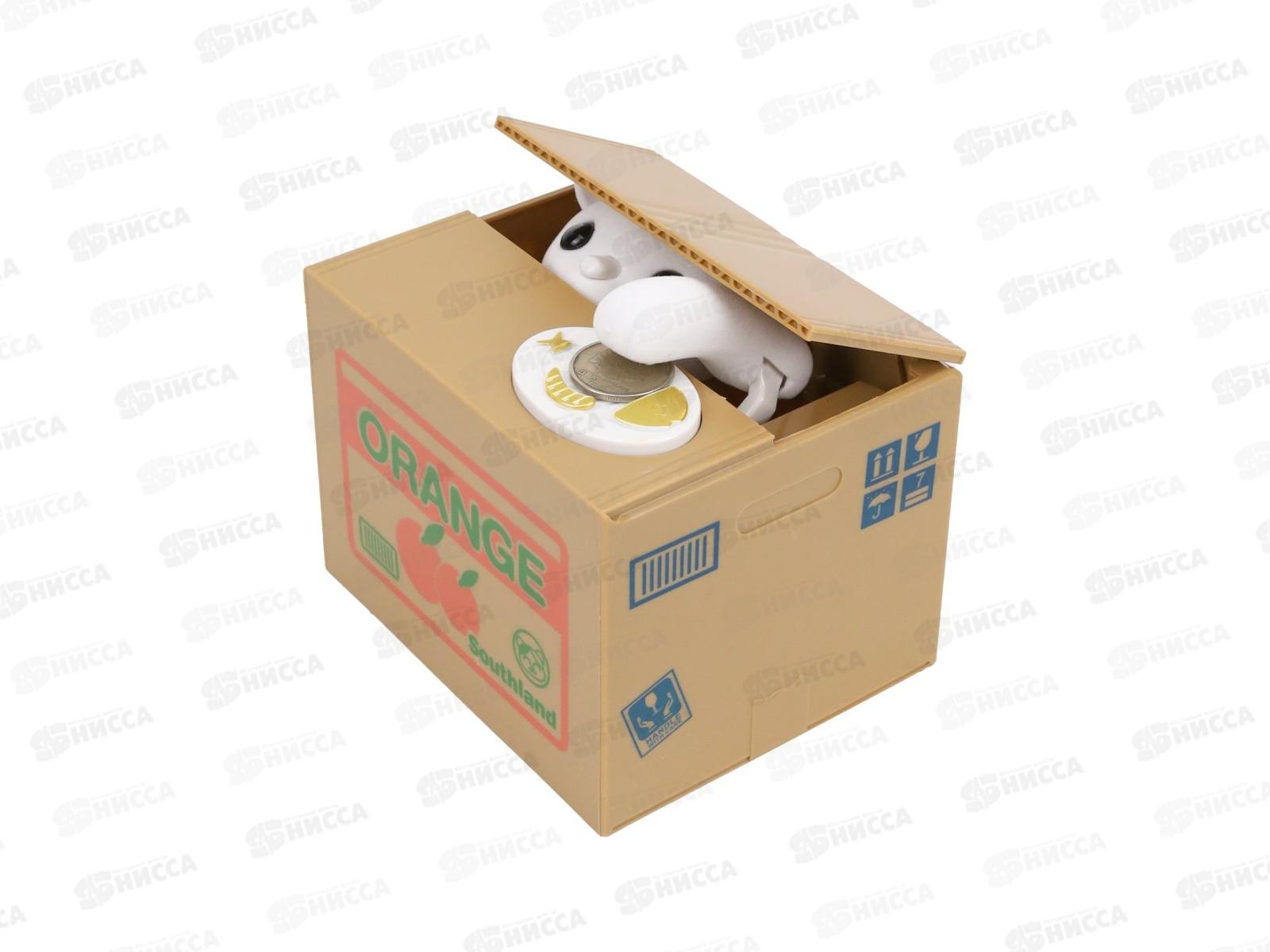 Копилка "Воришка Белый кот" механич с апельсинами КМ-2269