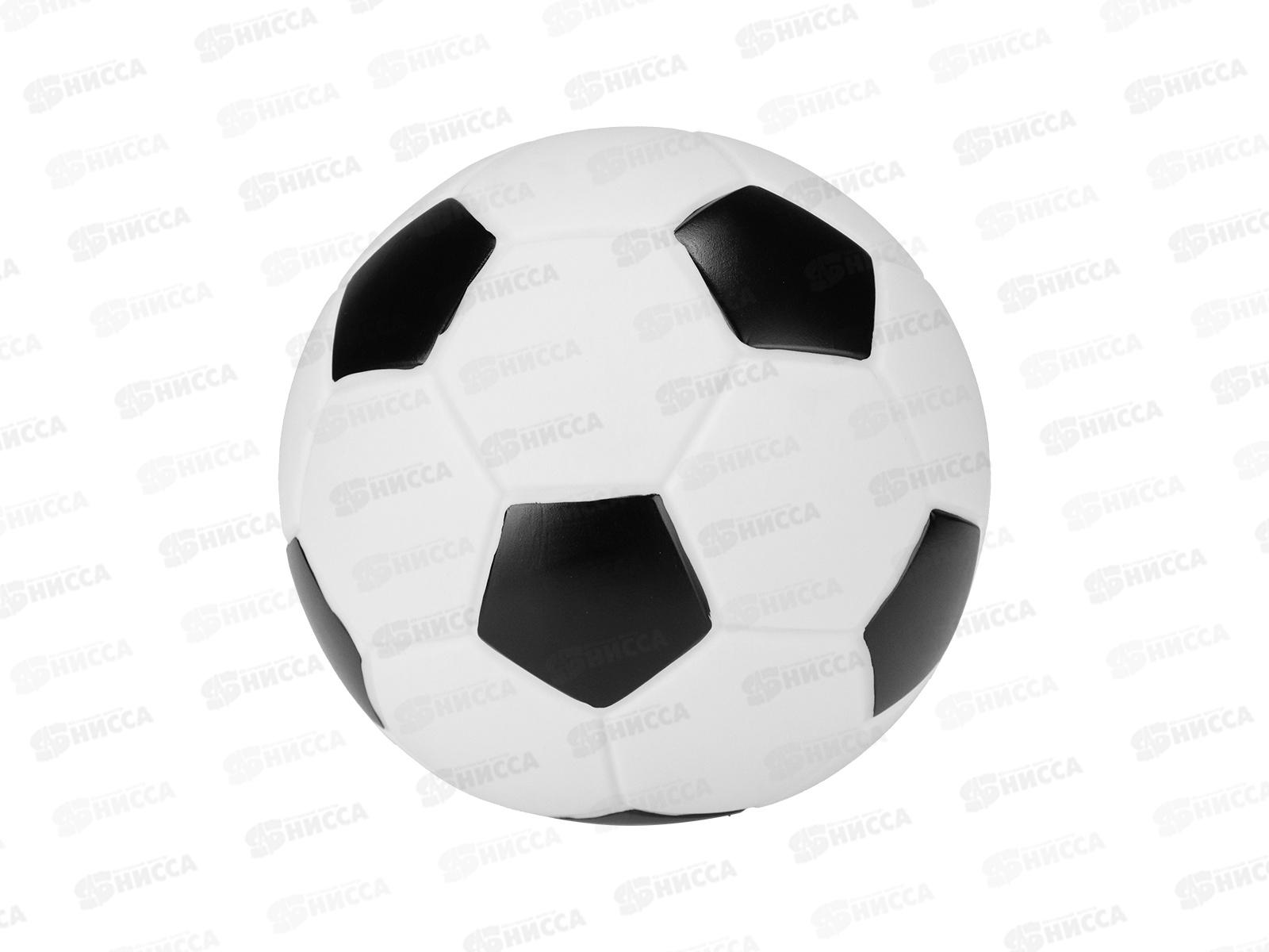 Копилка &quotФутбольный мячик&quot 16*17см КС-0860